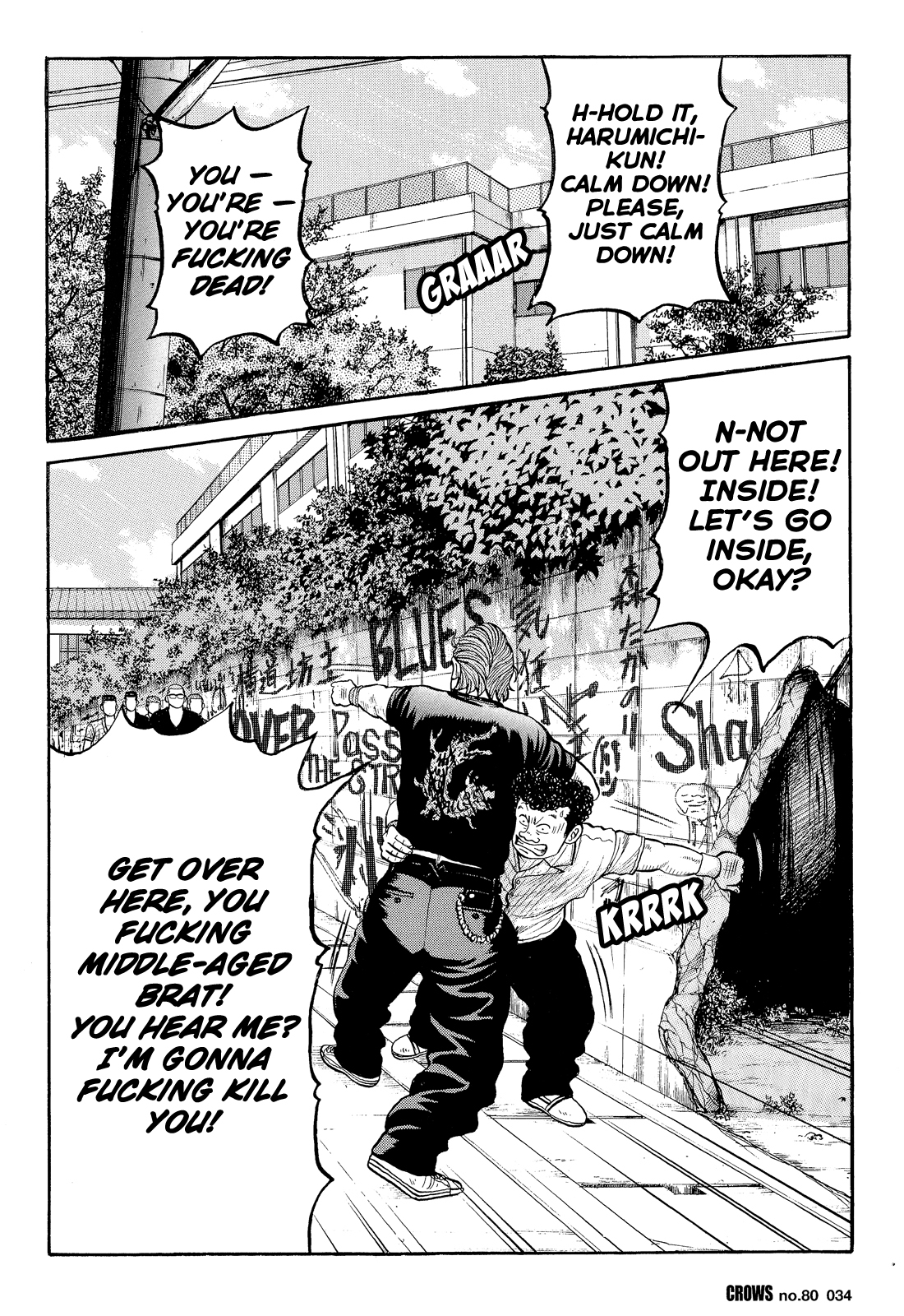 Read Crows EN Manga Online