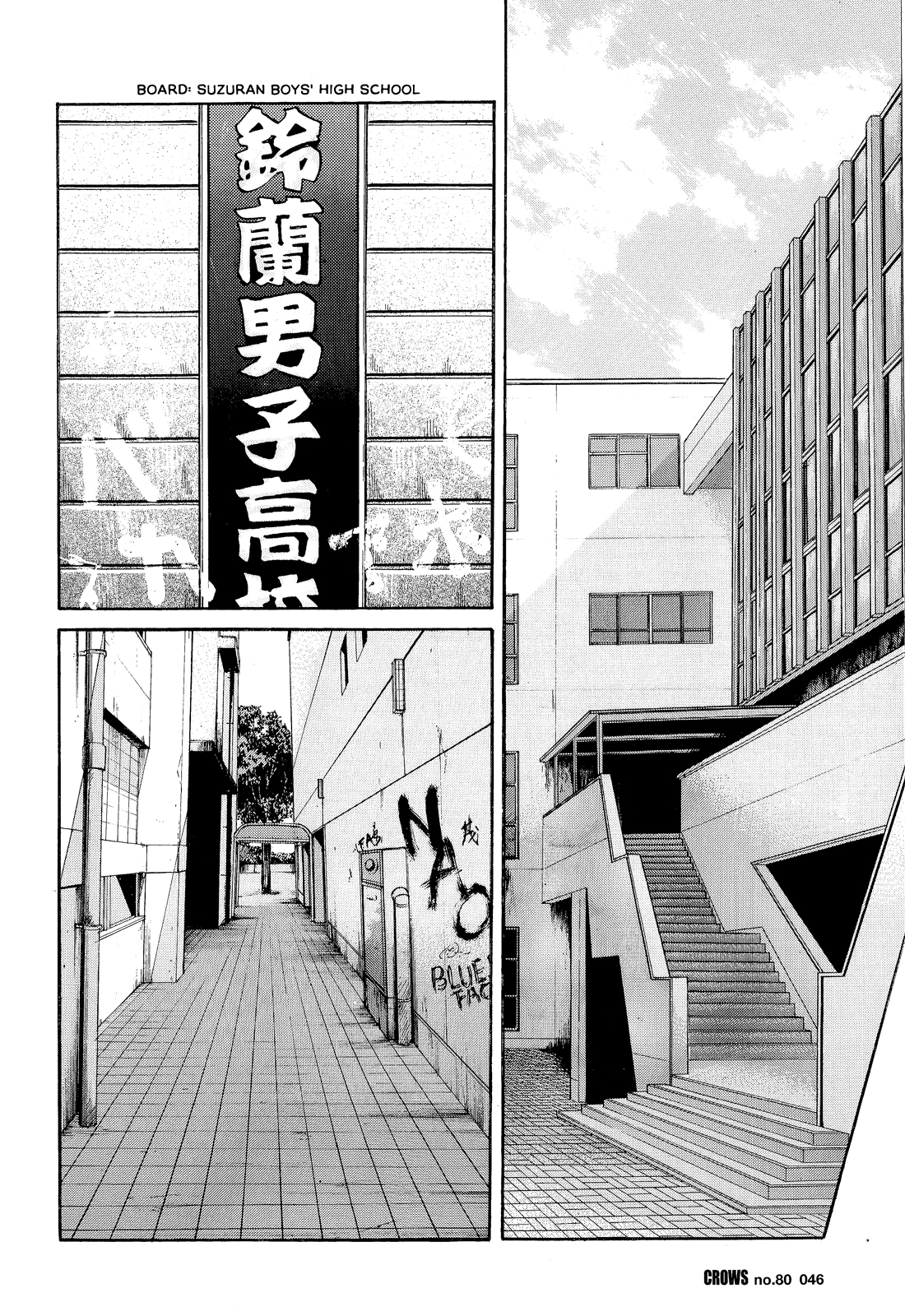 Read Crows EN Manga Online