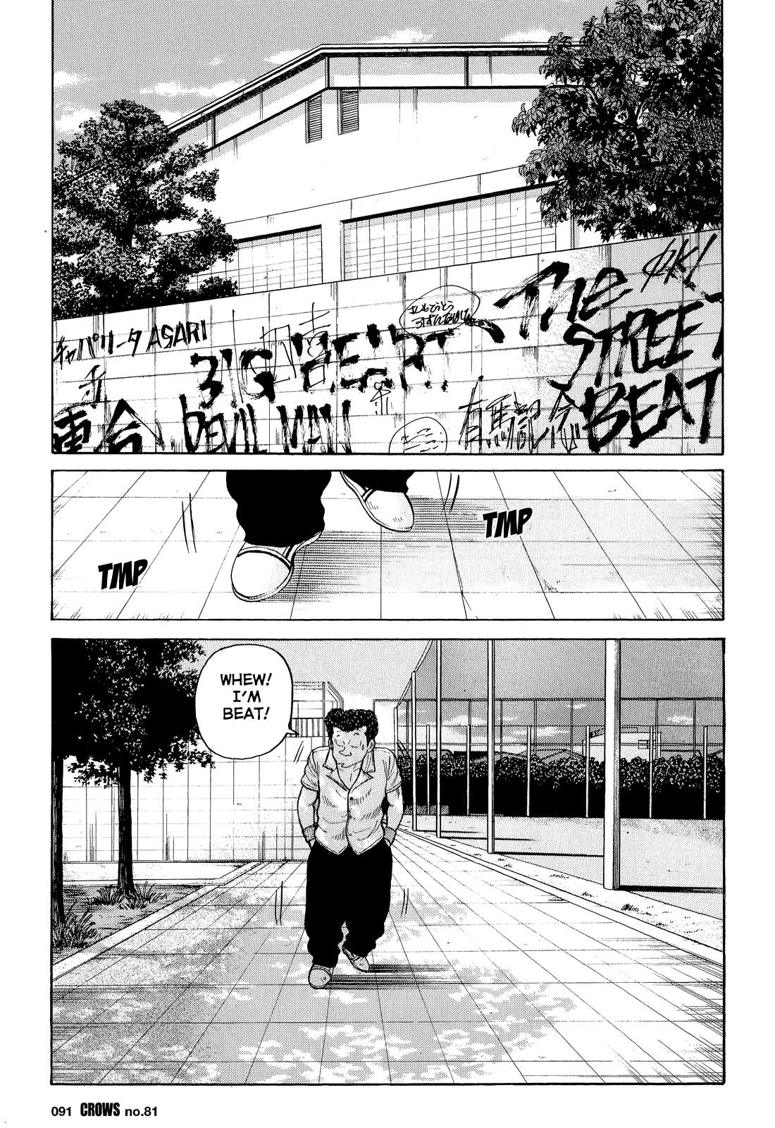 Read Crows EN Manga Online