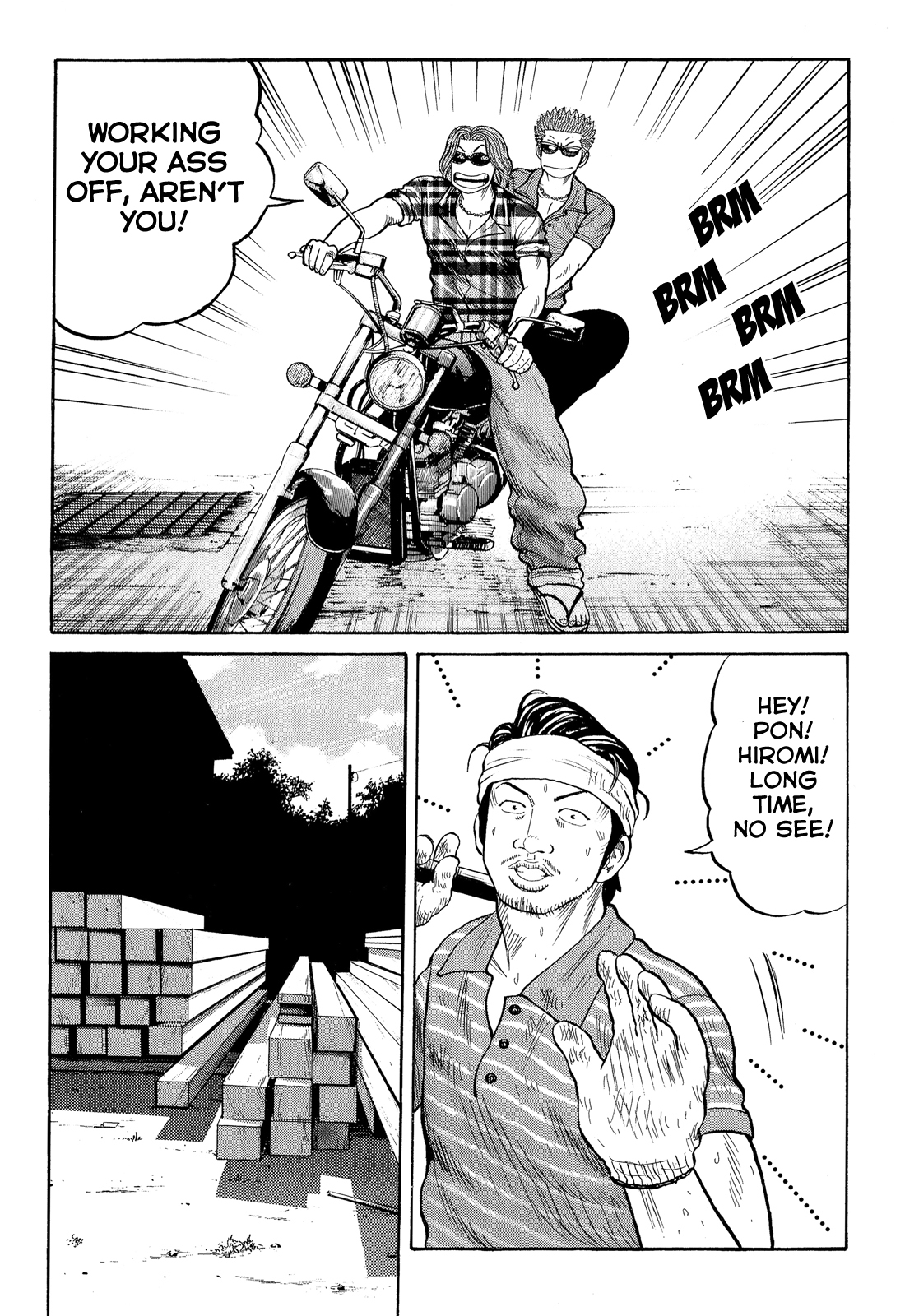 Read Crows EN Manga Online