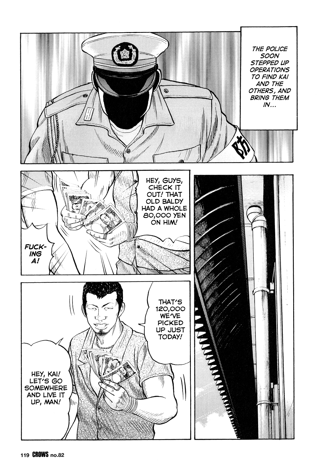 Read Crows EN Manga Online