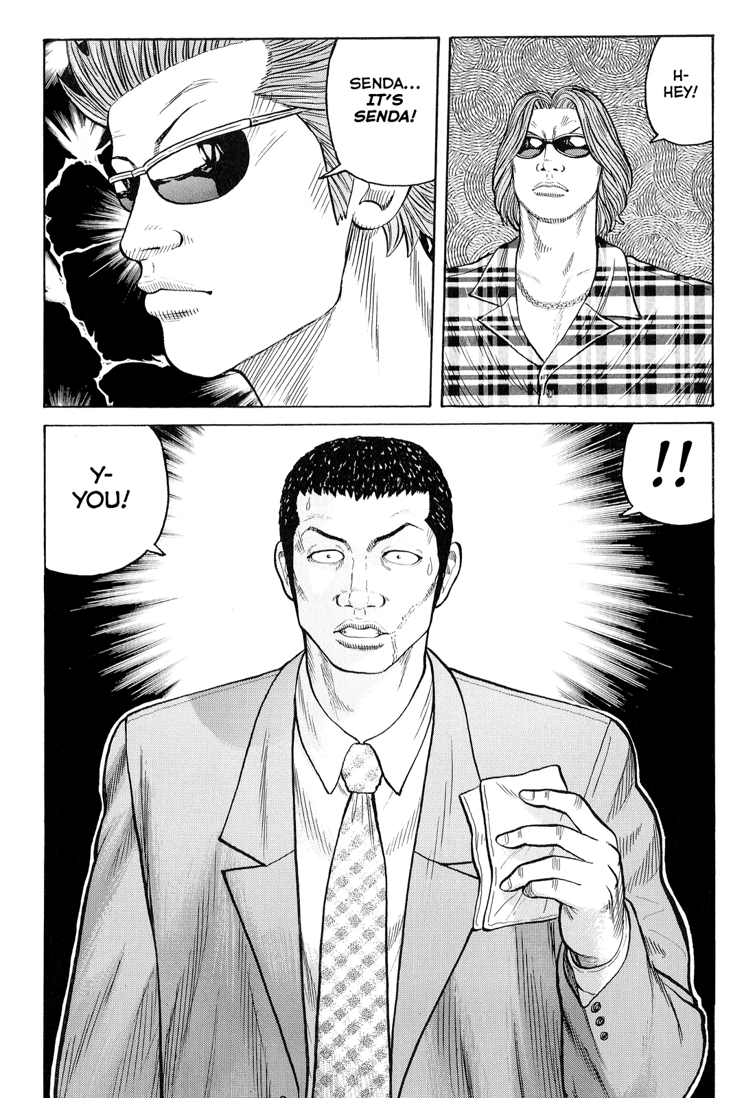 Read Crows EN Manga Online