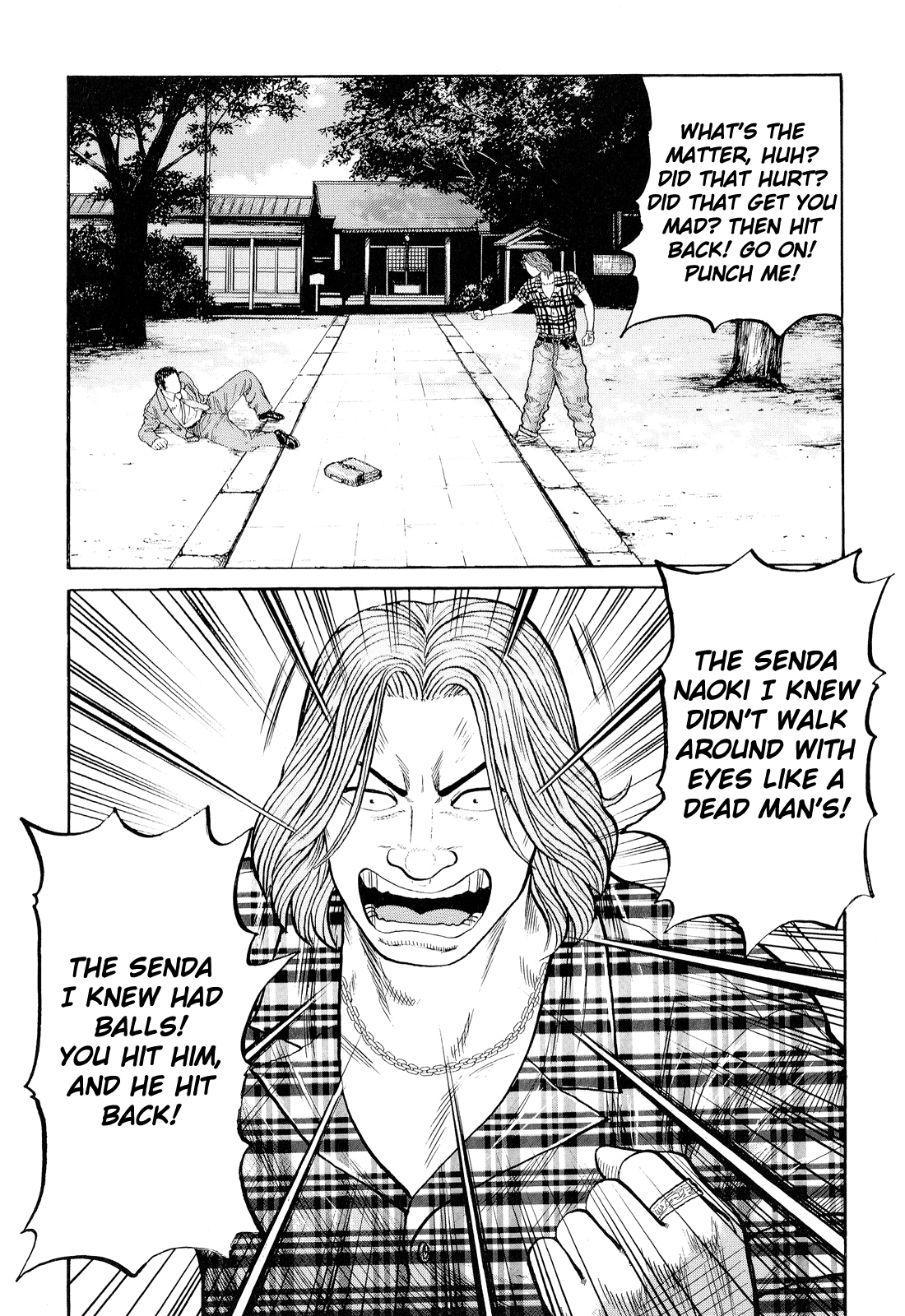 Read Crows EN Manga Online