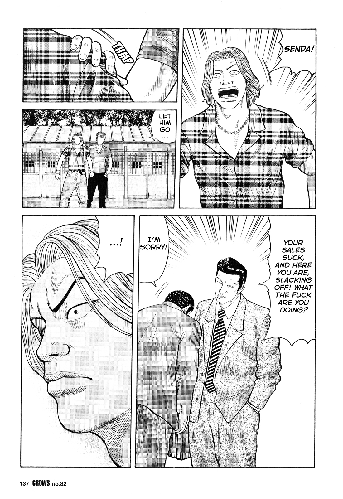 Read Crows EN Manga Online