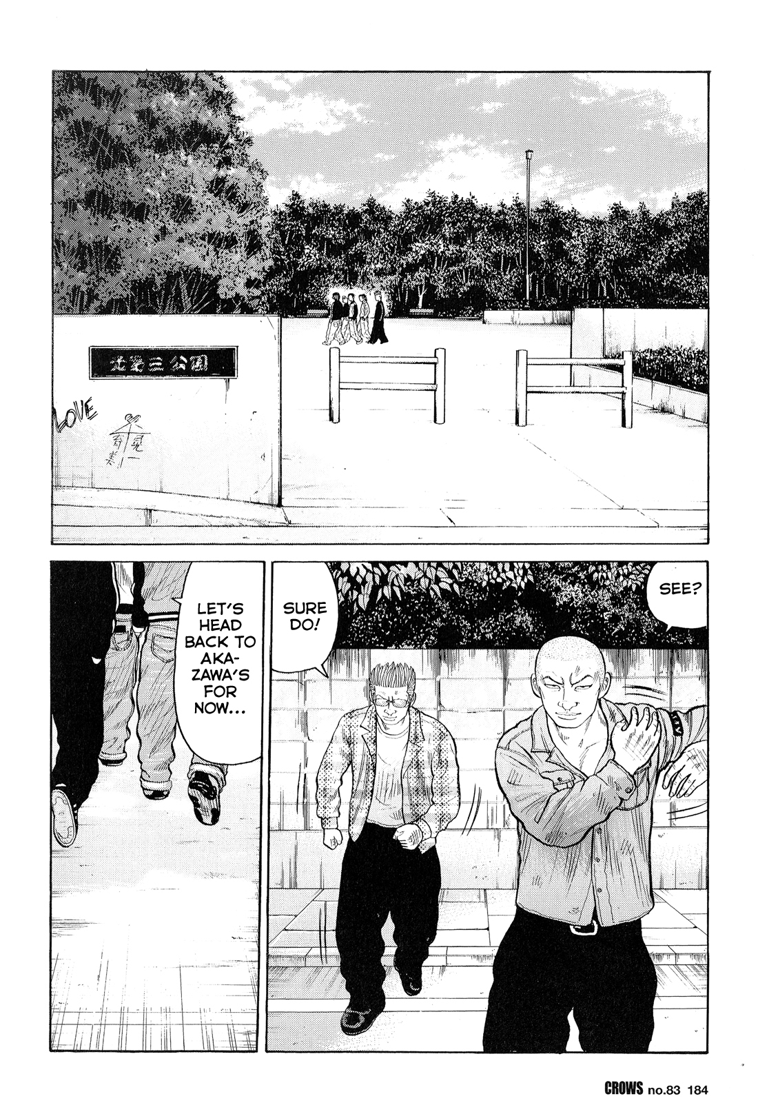 Read Crows EN Manga Online