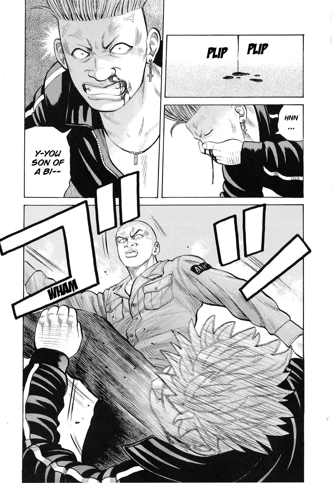 Read Crows EN Manga Online