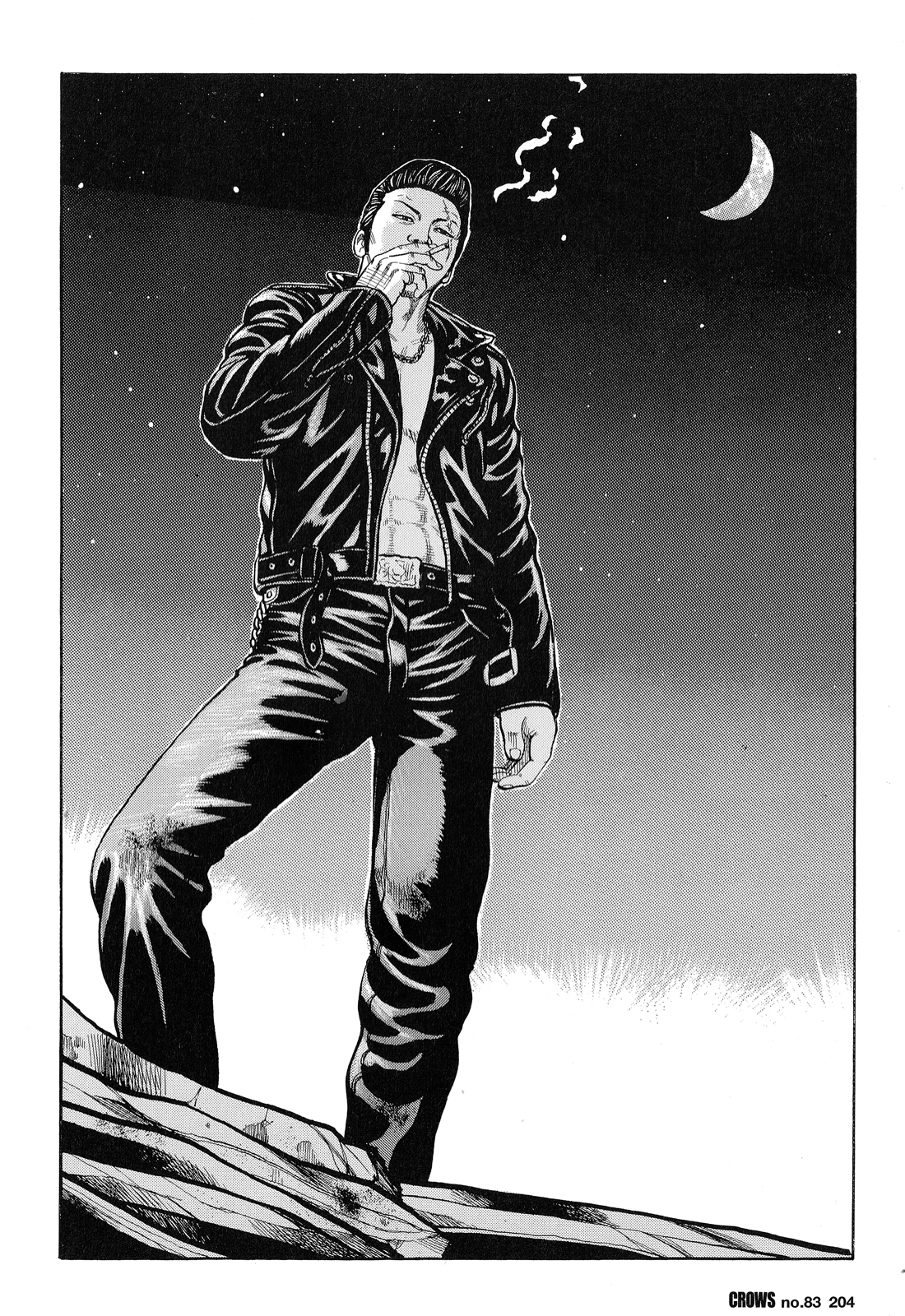 Read Crows EN Manga Online