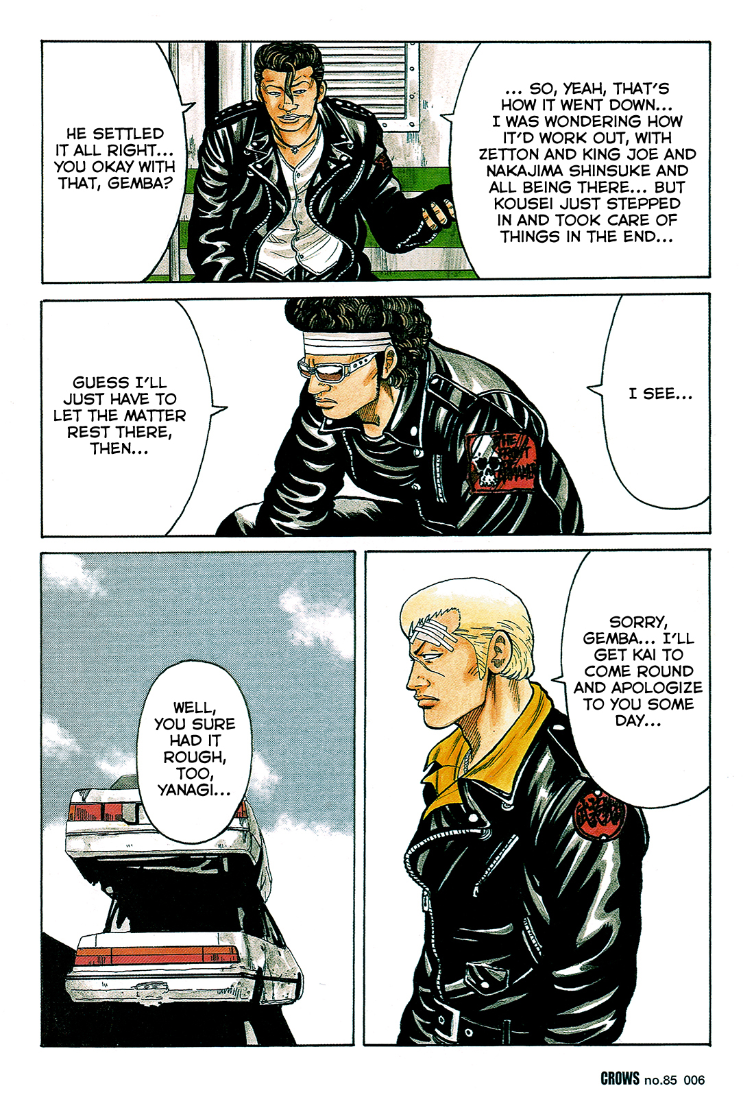 Read Crows EN Manga Online