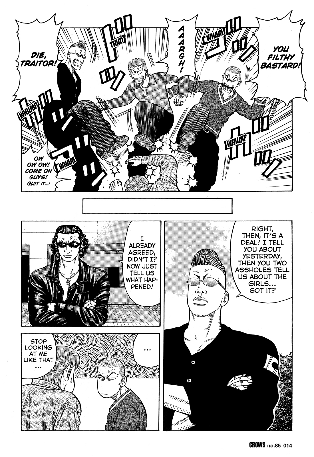 Read Crows EN Manga Online