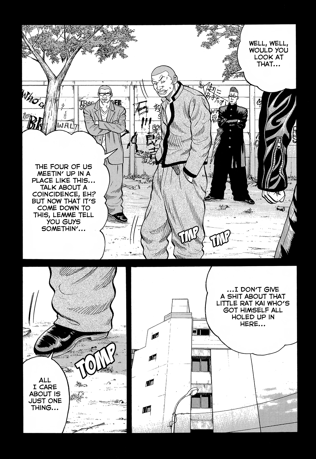 Read Crows EN Manga Online