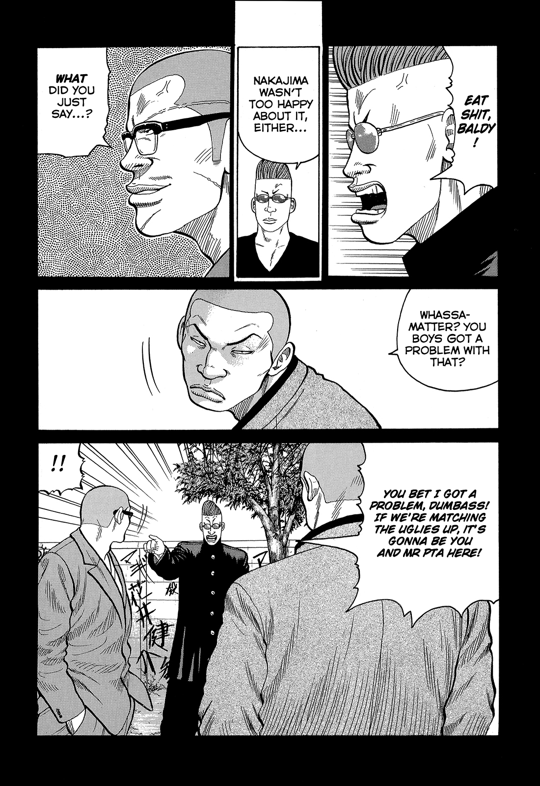 Read Crows EN Manga Online