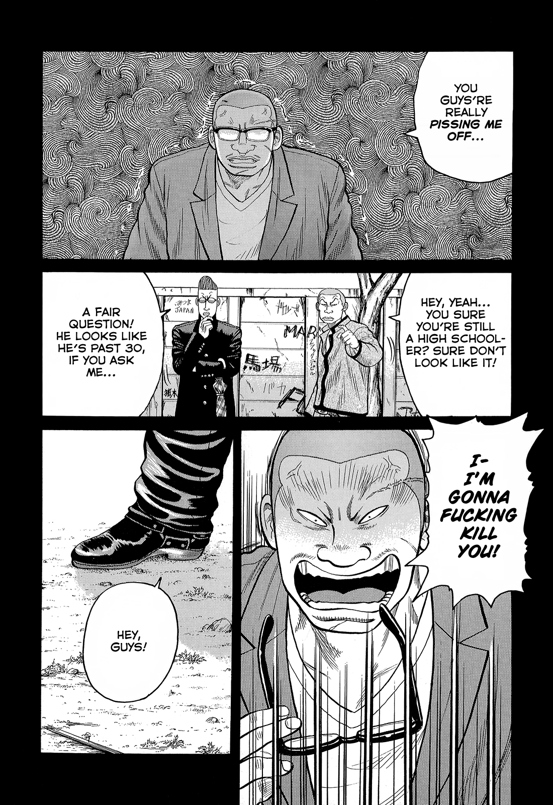 Read Crows EN Manga Online