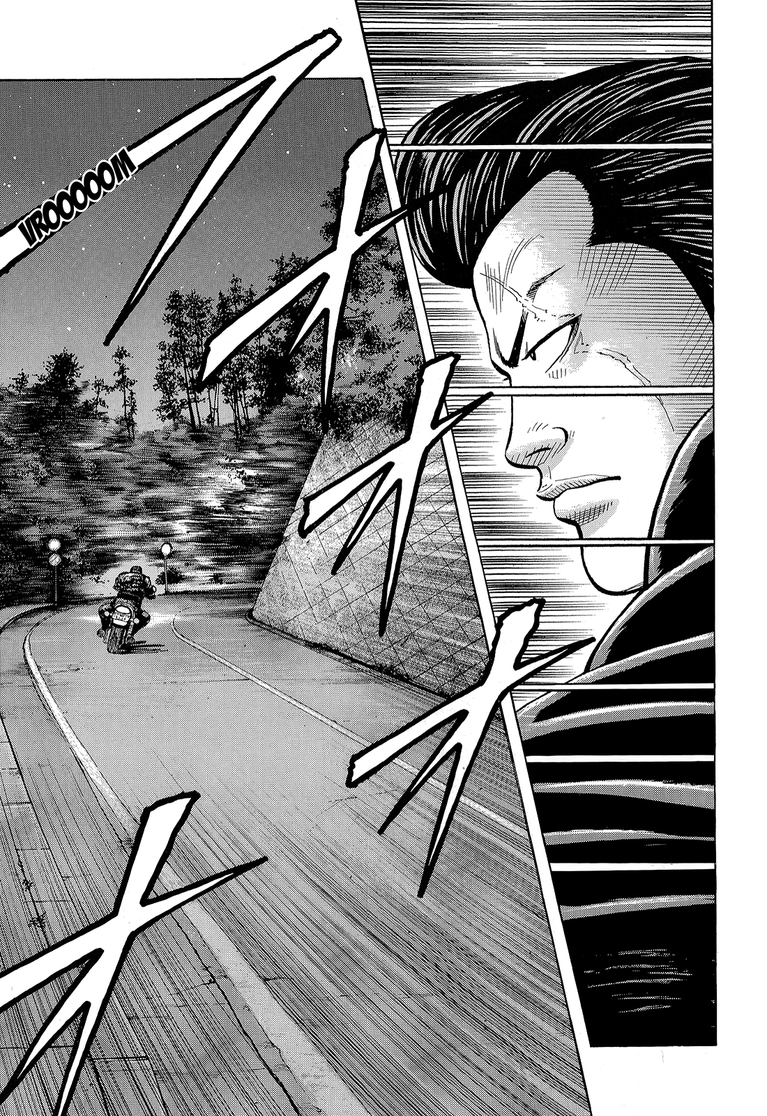 Read Crows EN Manga Online