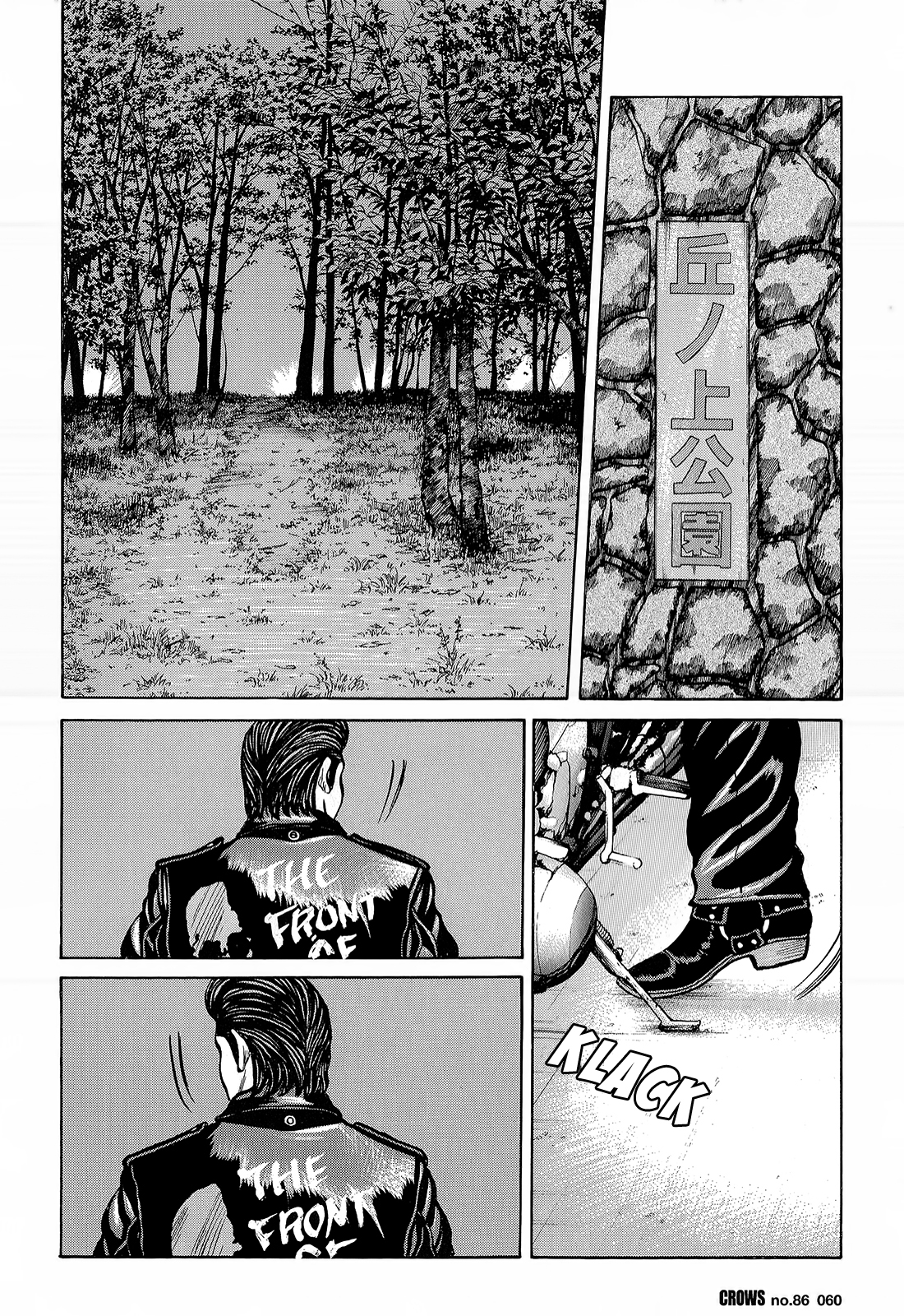 Read Crows EN Manga Online