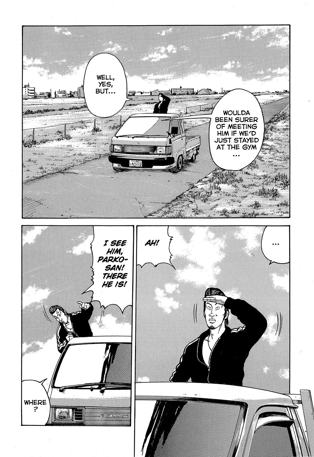 Read Crows EN Manga Online