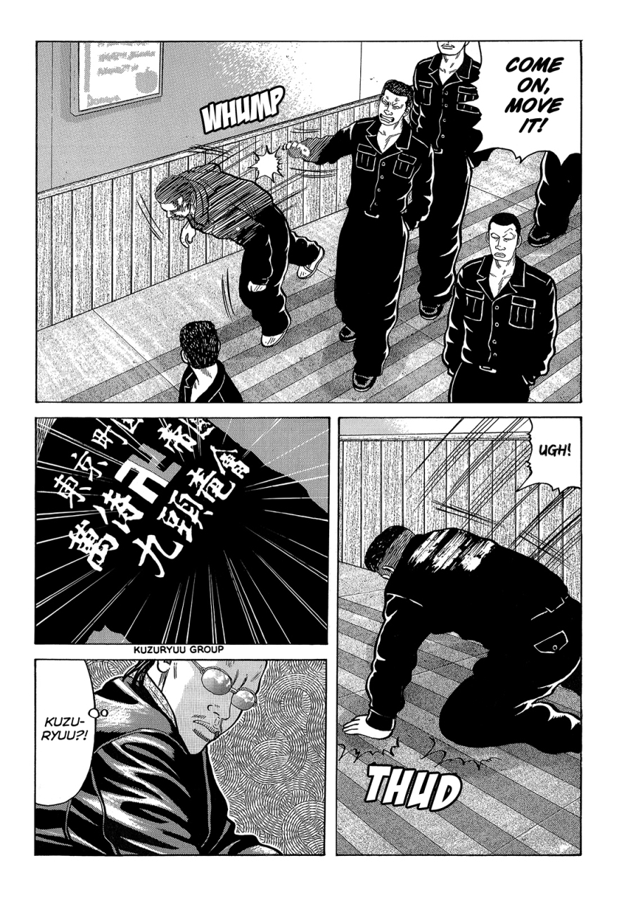 Read Crows EN Manga Online