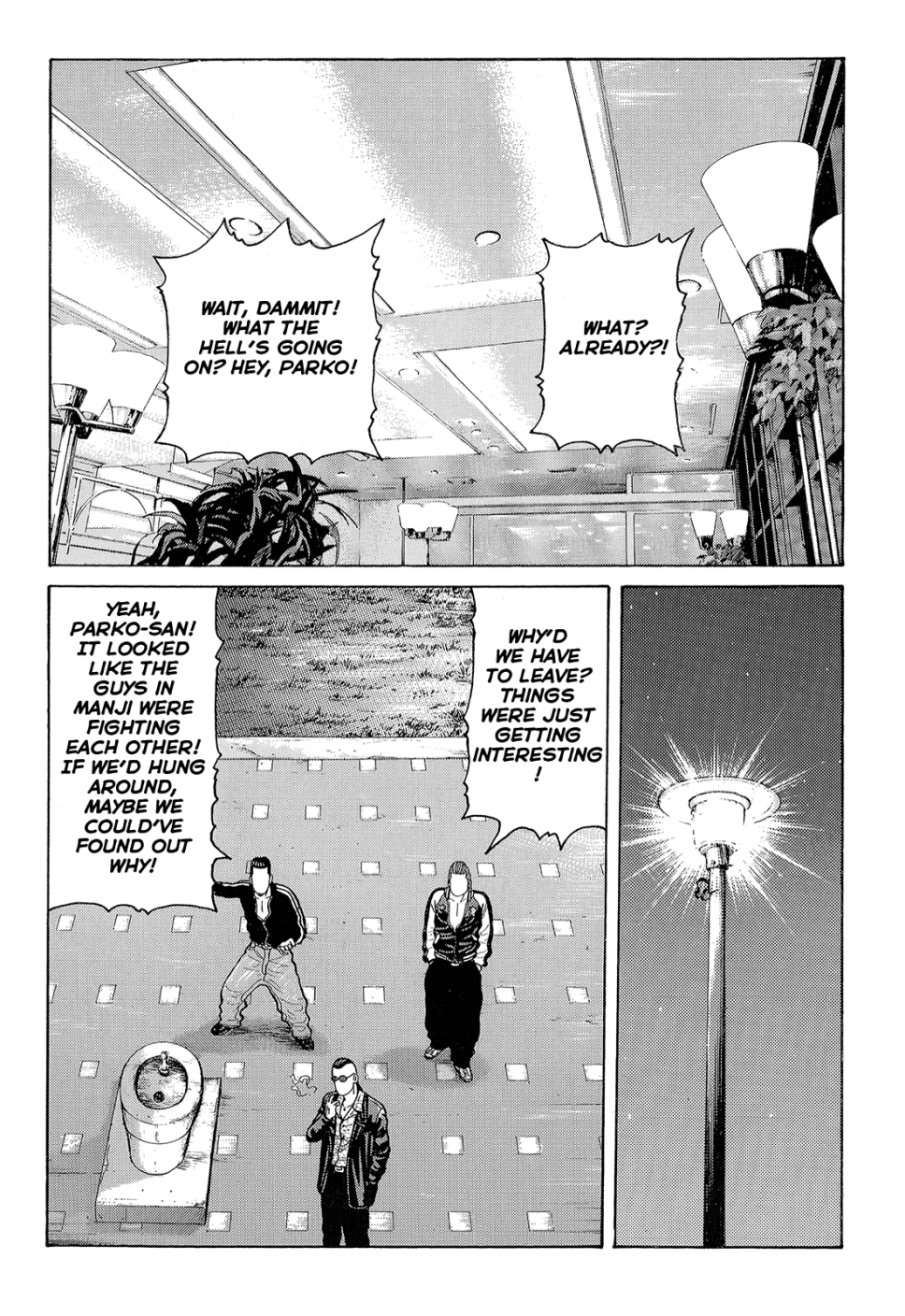 Read Crows EN Manga Online