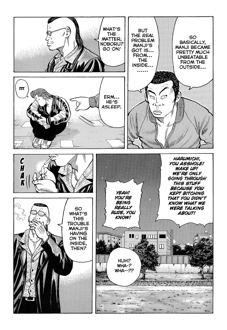 Read Crows EN Manga Online