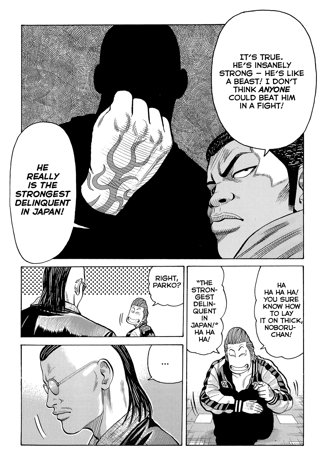 Read Crows EN Manga Online