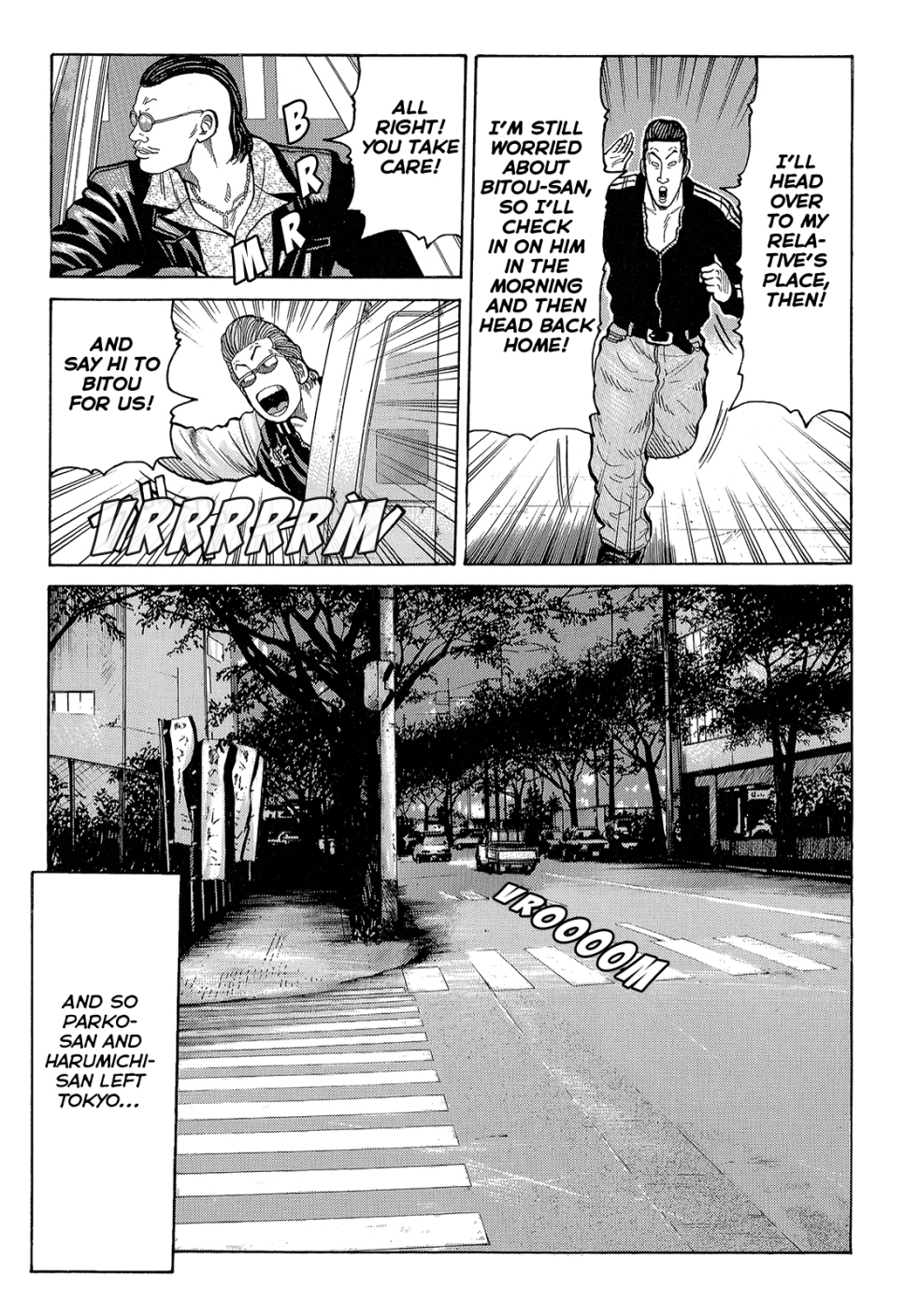 Read Crows EN Manga Online