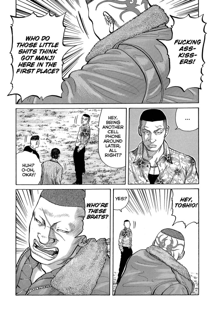 Read Crows EN Manga Online