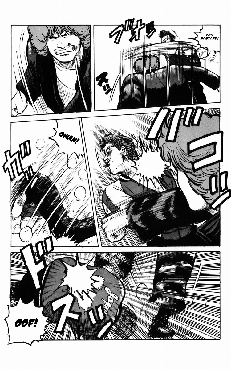 Read Crows EN Manga Online