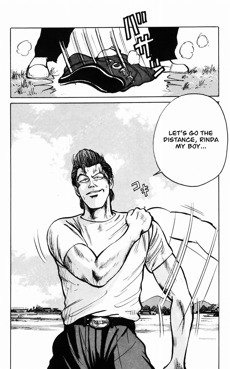 Read Crows EN Manga Online