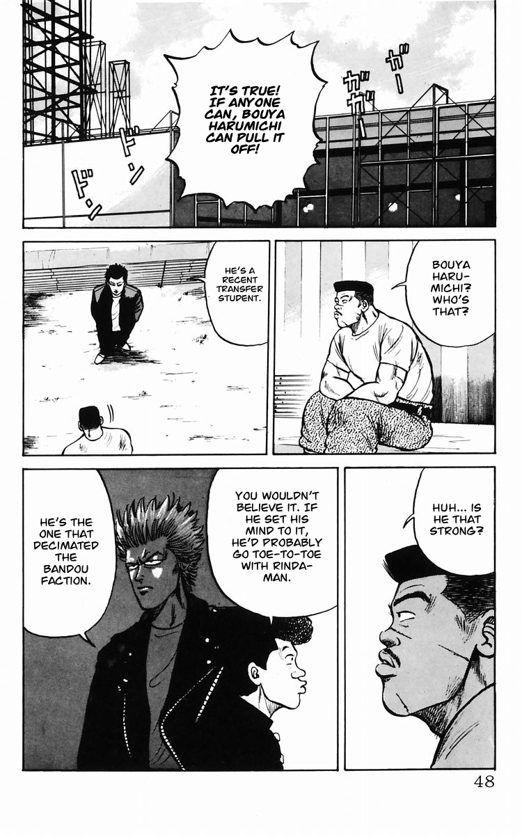 Read Crows EN Manga Online