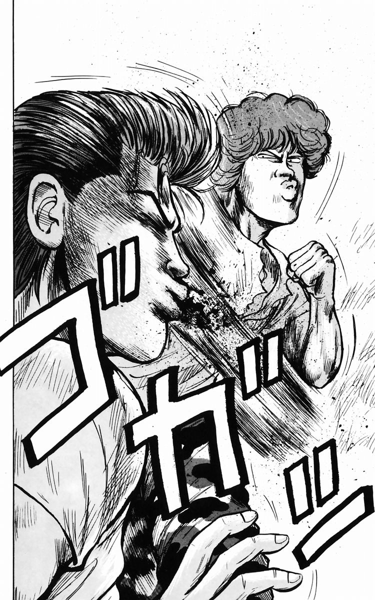 Read Crows EN Manga Online