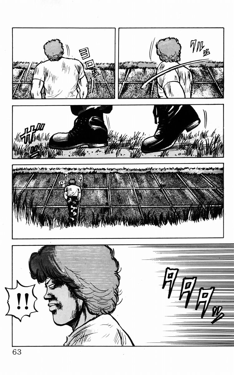 Read Crows EN Manga Online