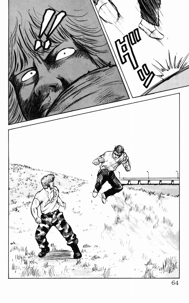 Read Crows EN Manga Online