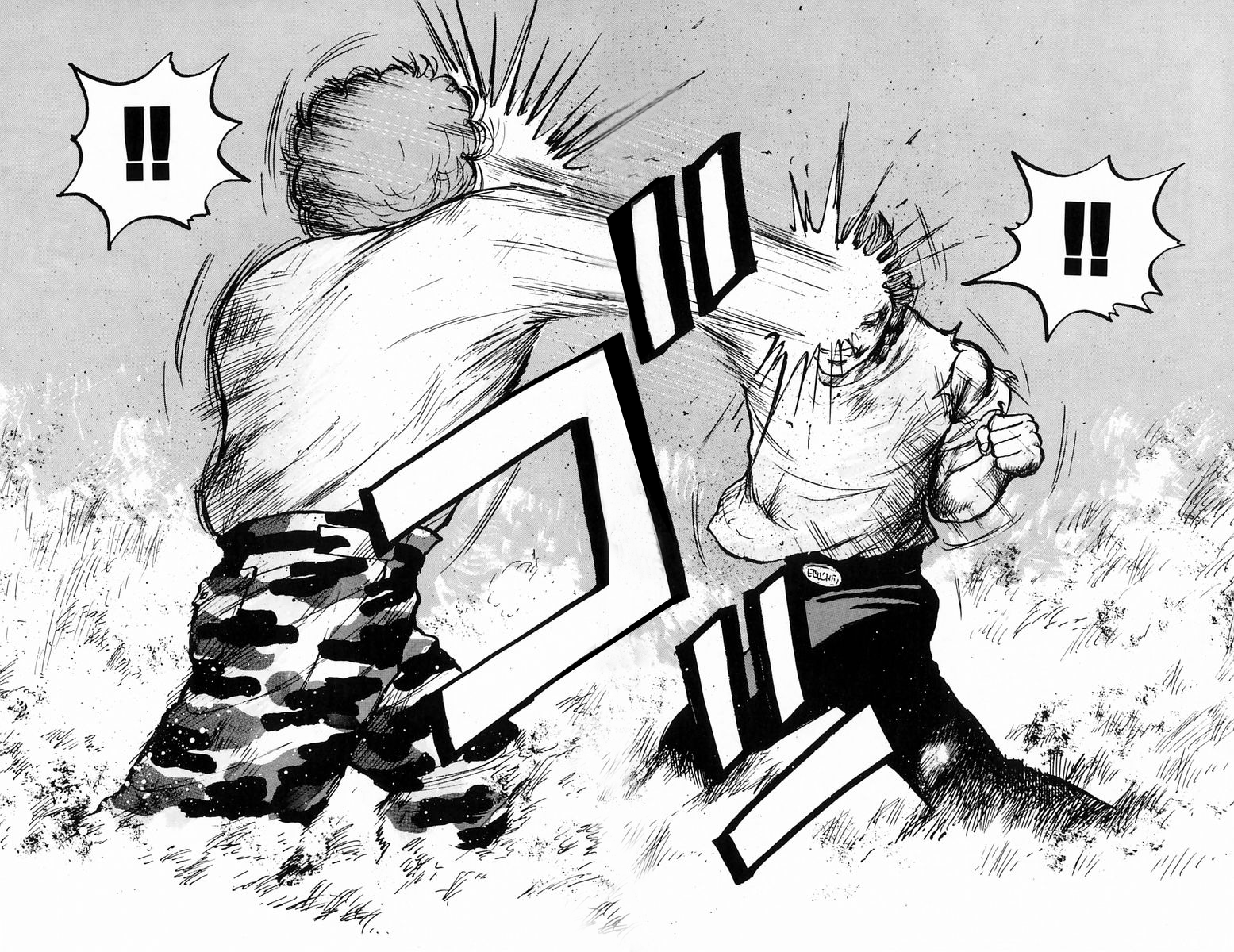 Read Crows EN Manga Online