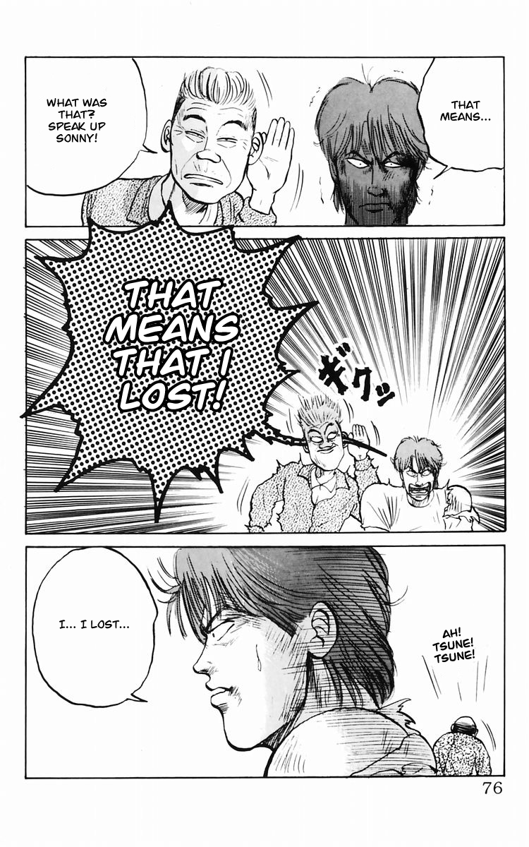 Read Crows EN Manga Online