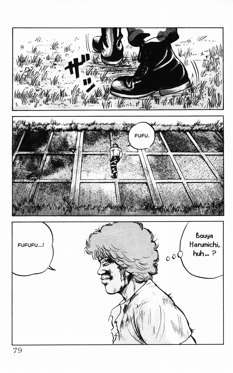 Read Crows EN Manga Online