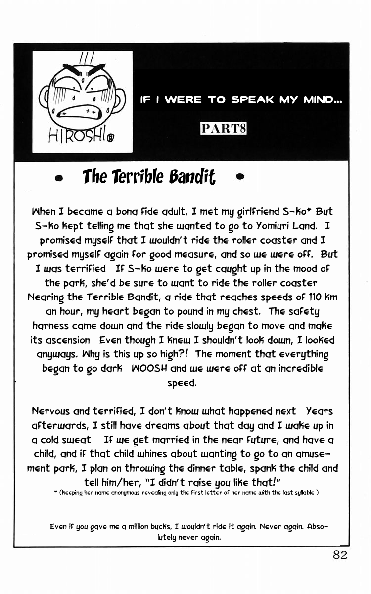 Read Crows EN Manga Online