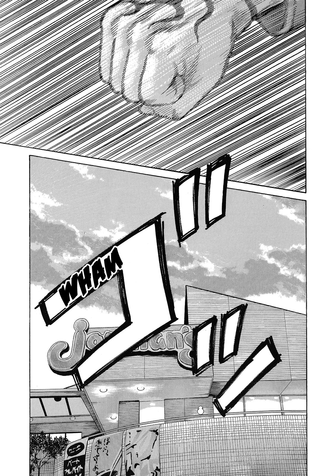 Read Crows EN Manga Online