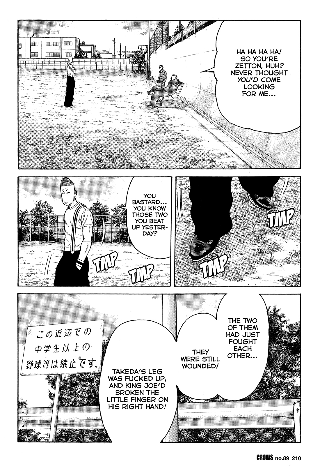 Read Crows EN Manga Online