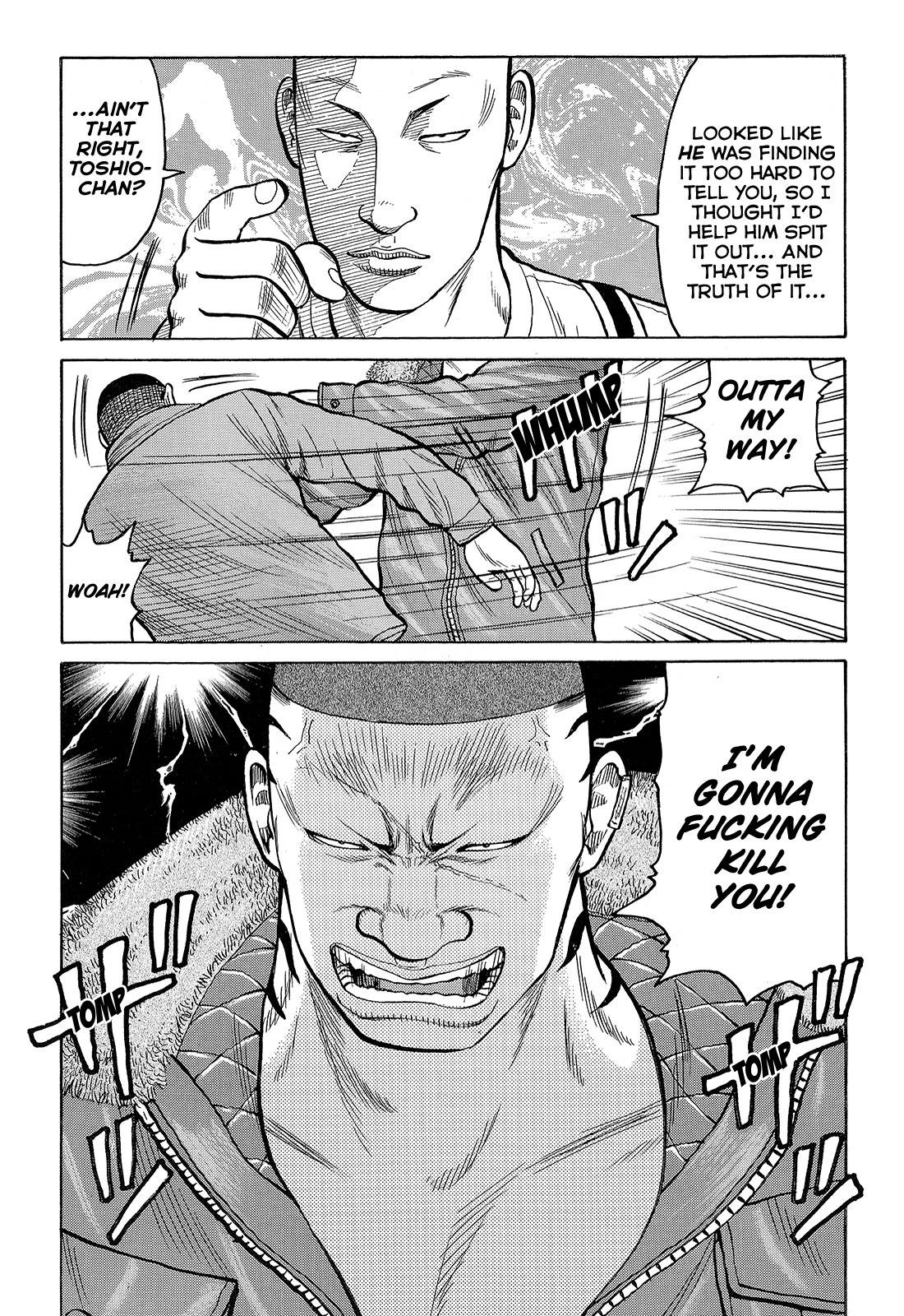 Read Crows EN Manga Online