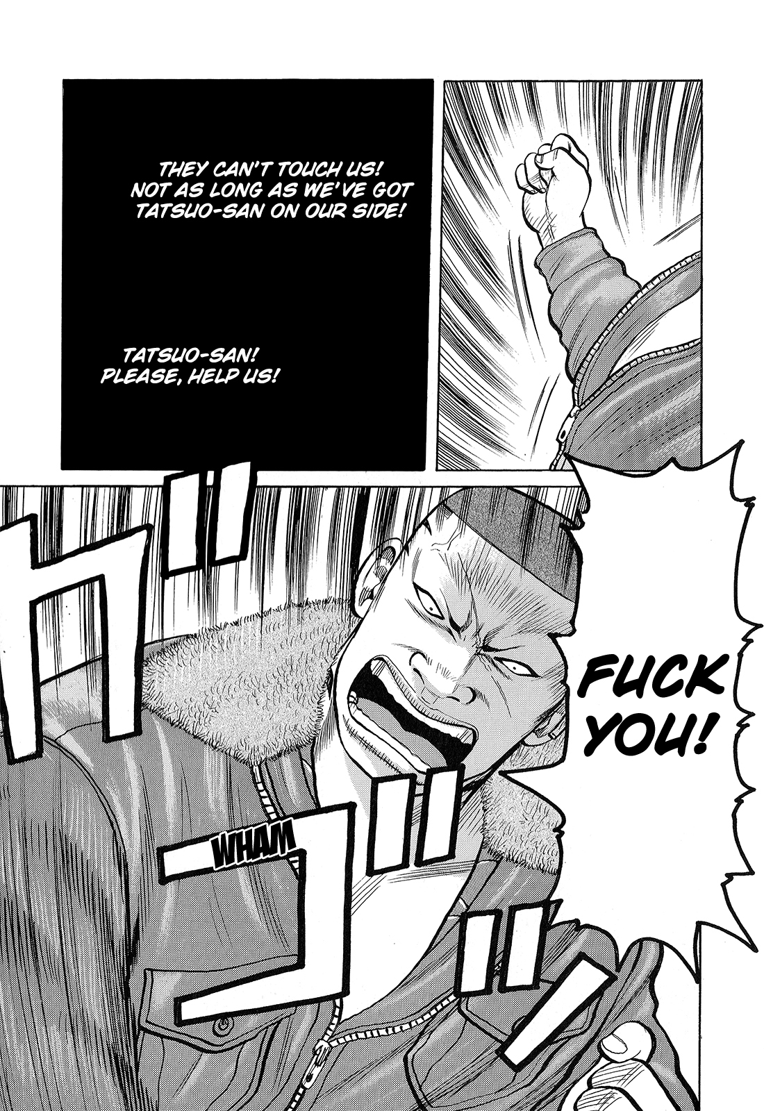 Read Crows EN Manga Online