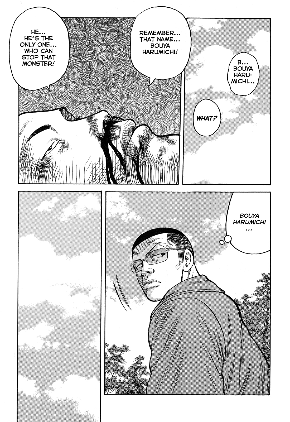 Read Crows EN Manga Online