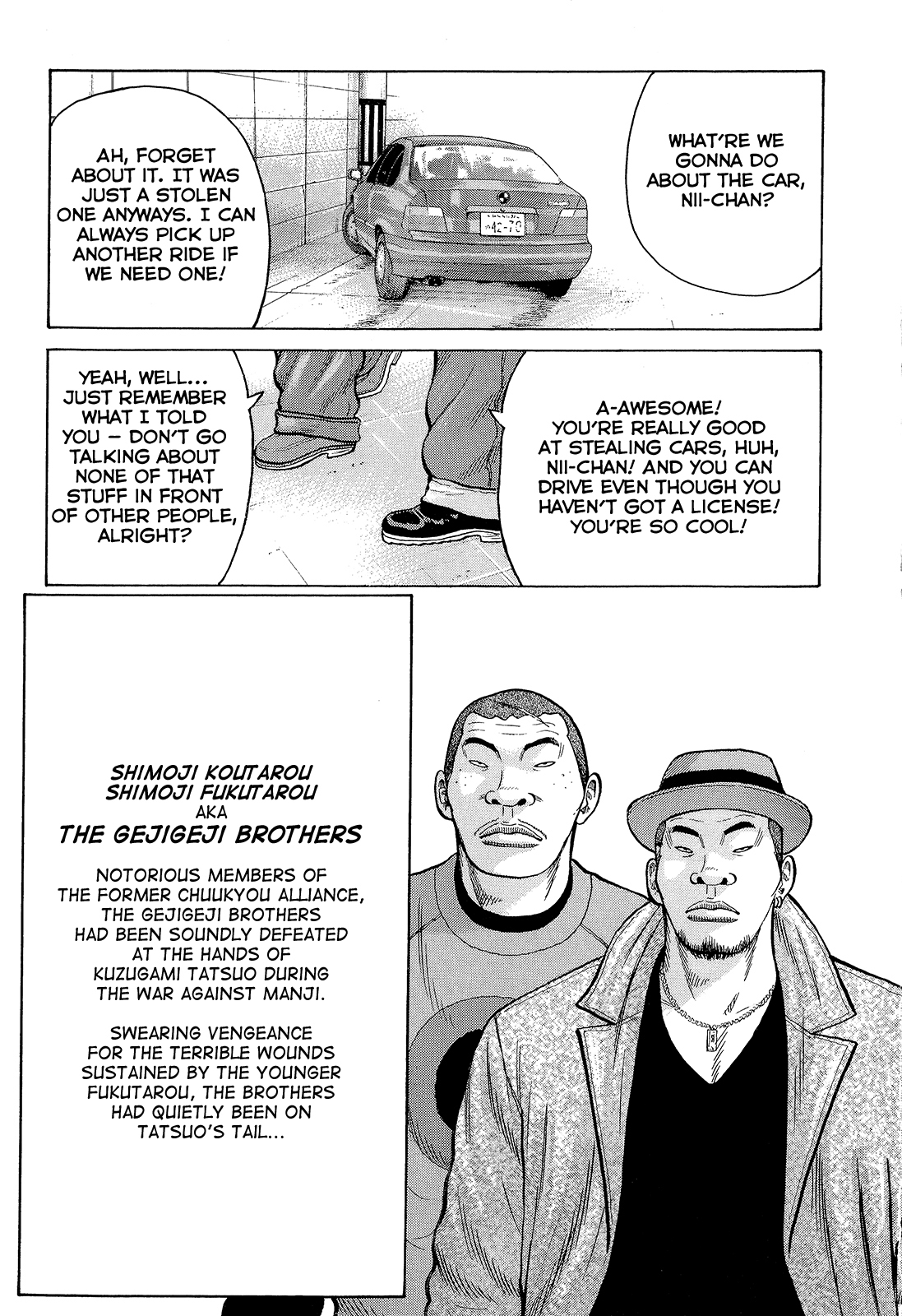 Read Crows EN Manga Online