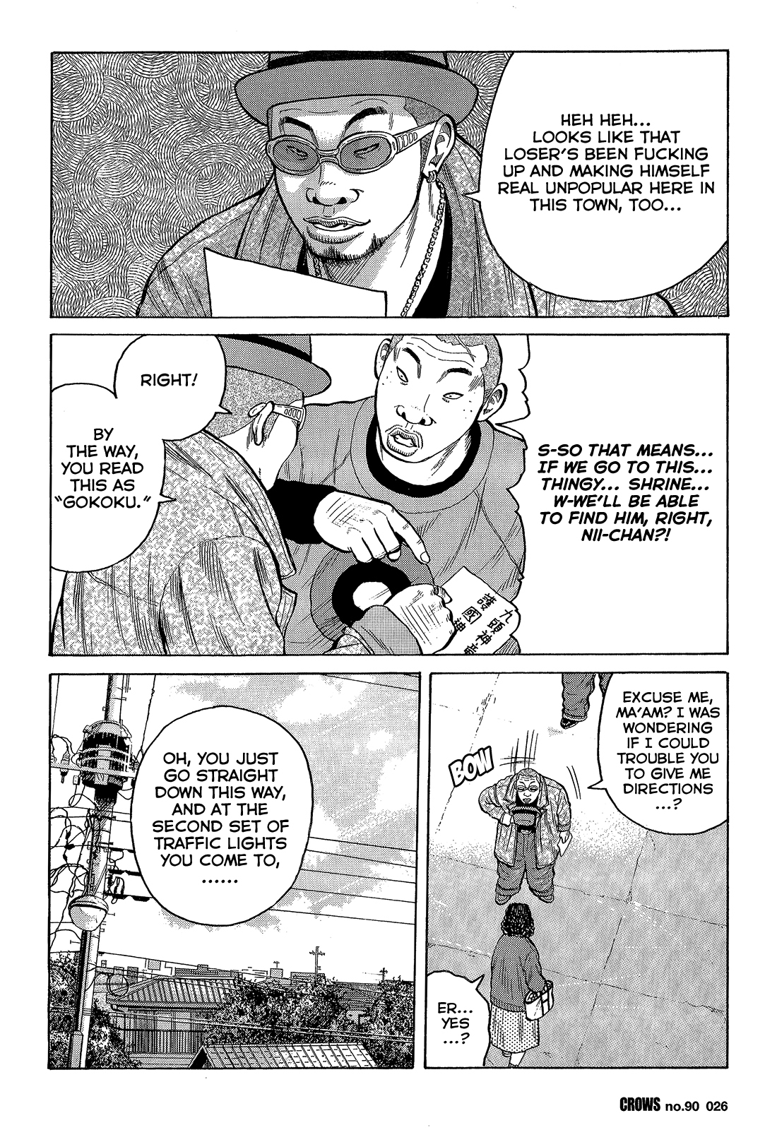 Read Crows EN Manga Online