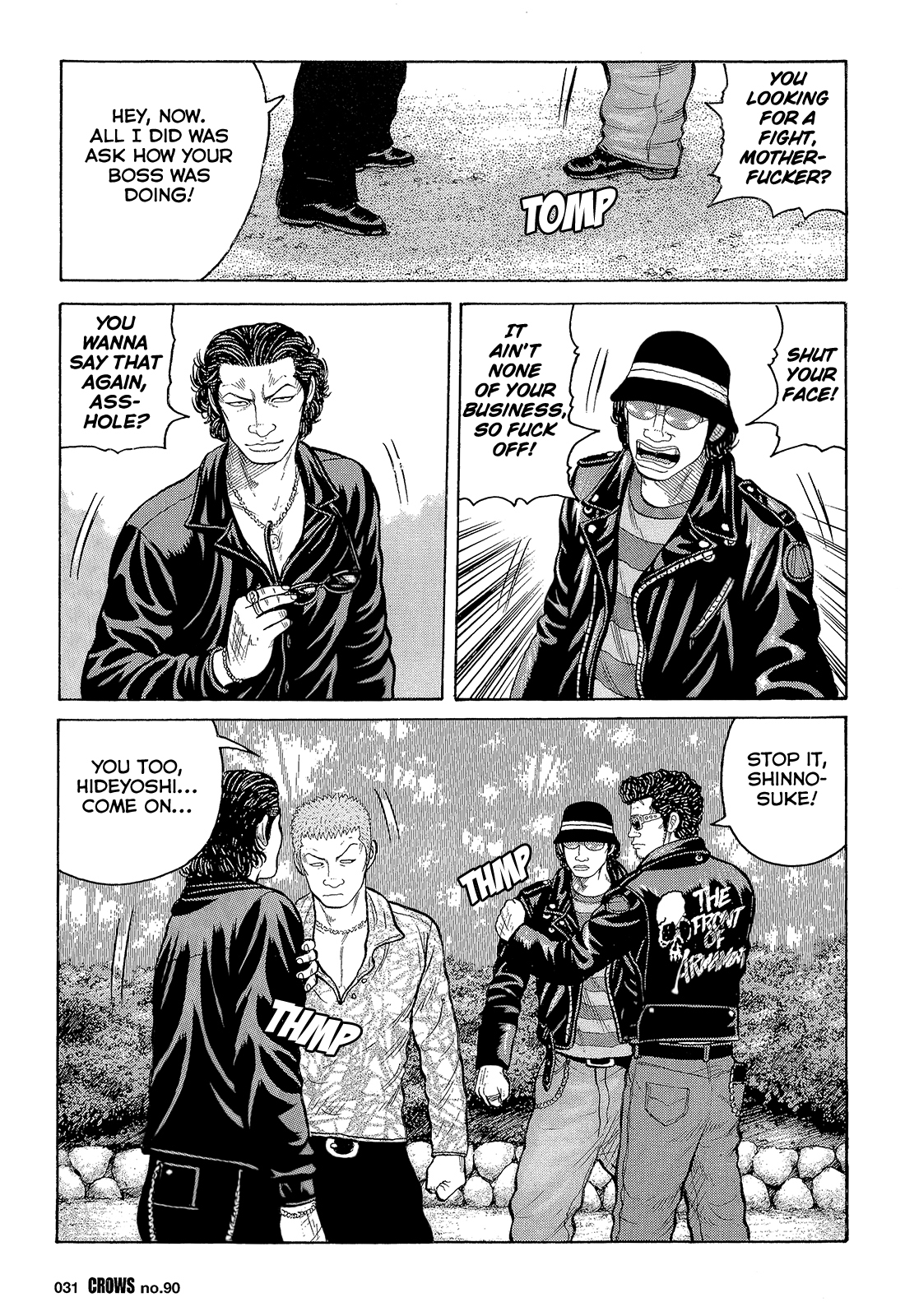 Read Crows EN Manga Online