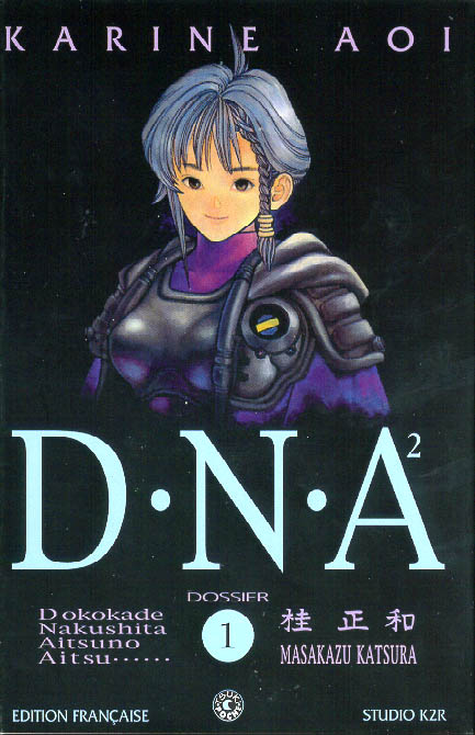 Read DNA² EN Manga Online