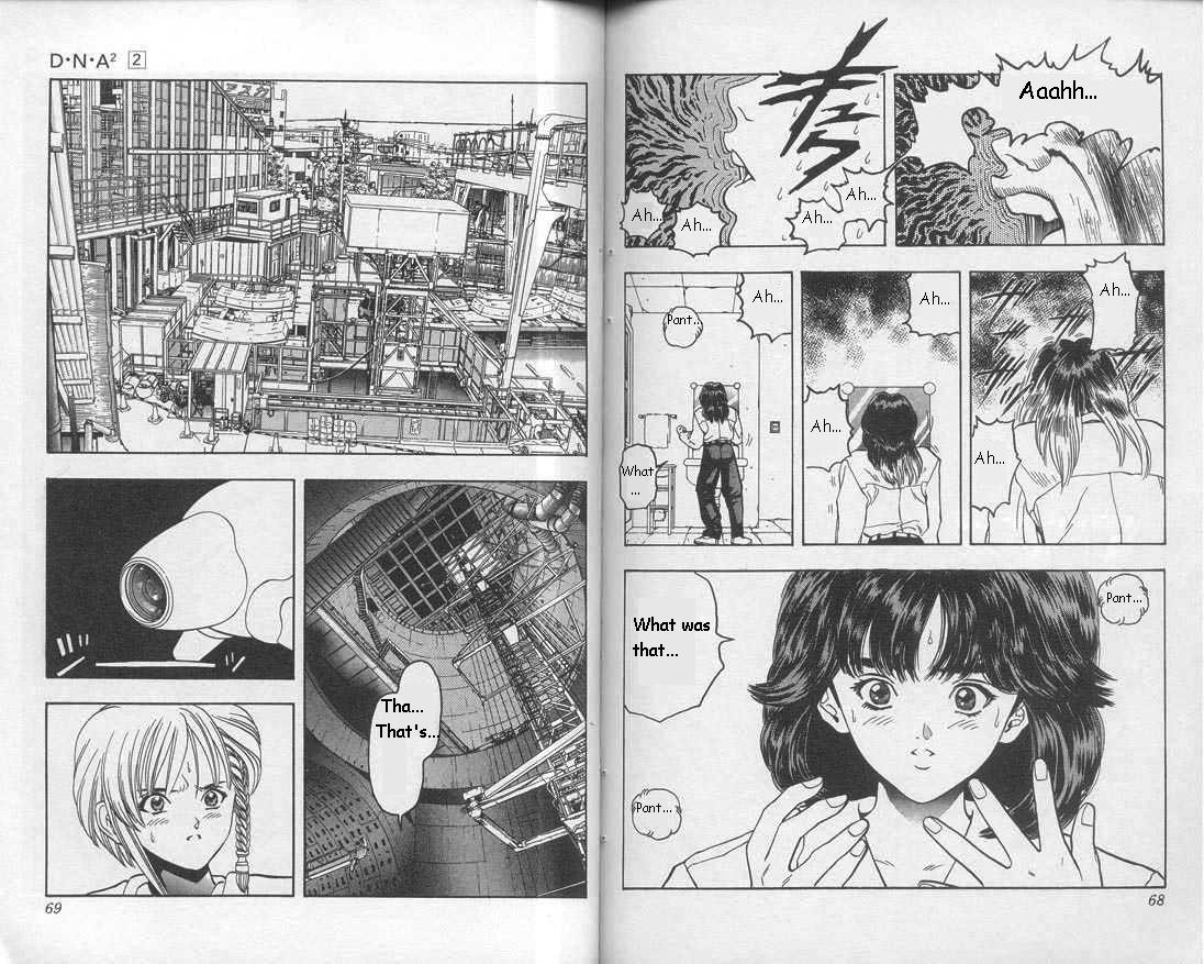 Read DNA² EN Manga Online