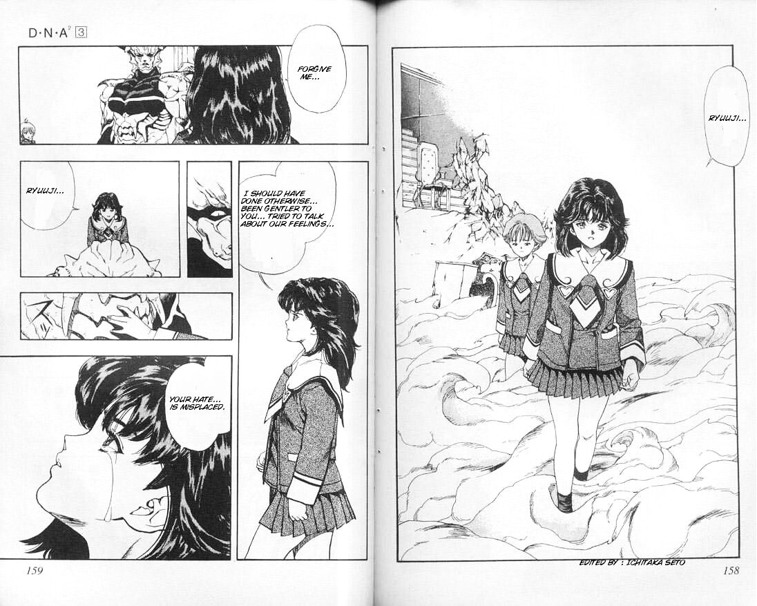 Read DNA² EN Manga Online