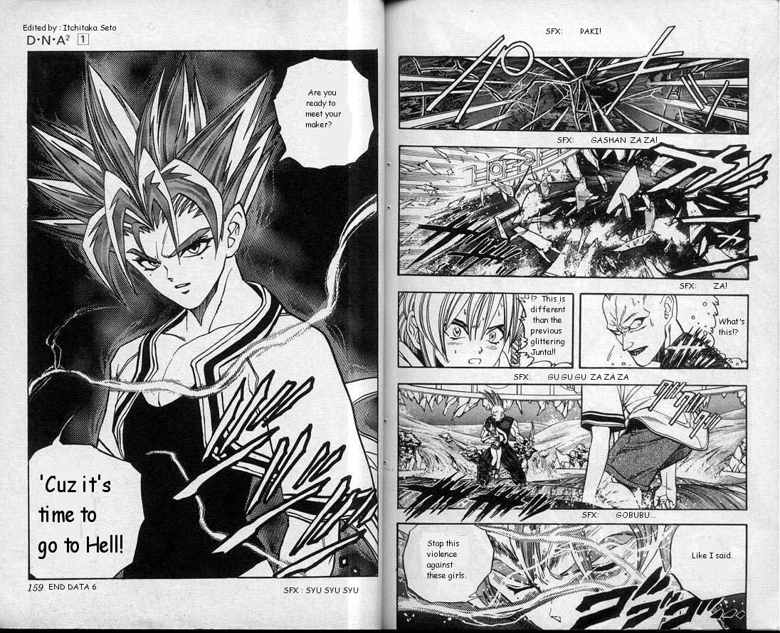 Read DNA² EN Manga Online