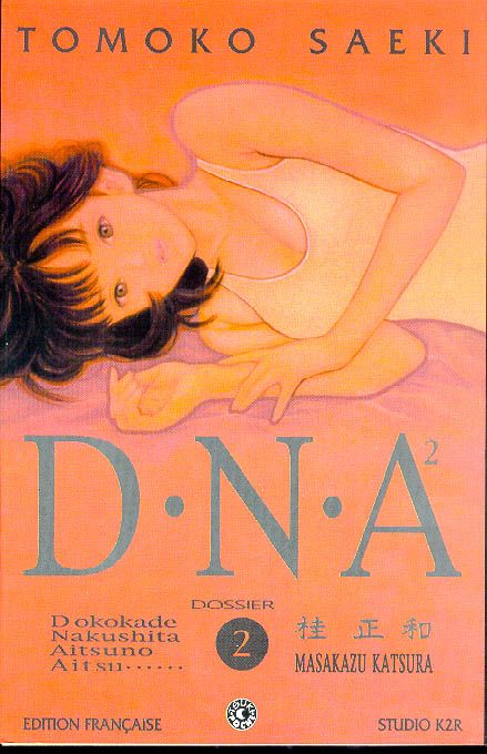 Read DNA² EN Manga Online