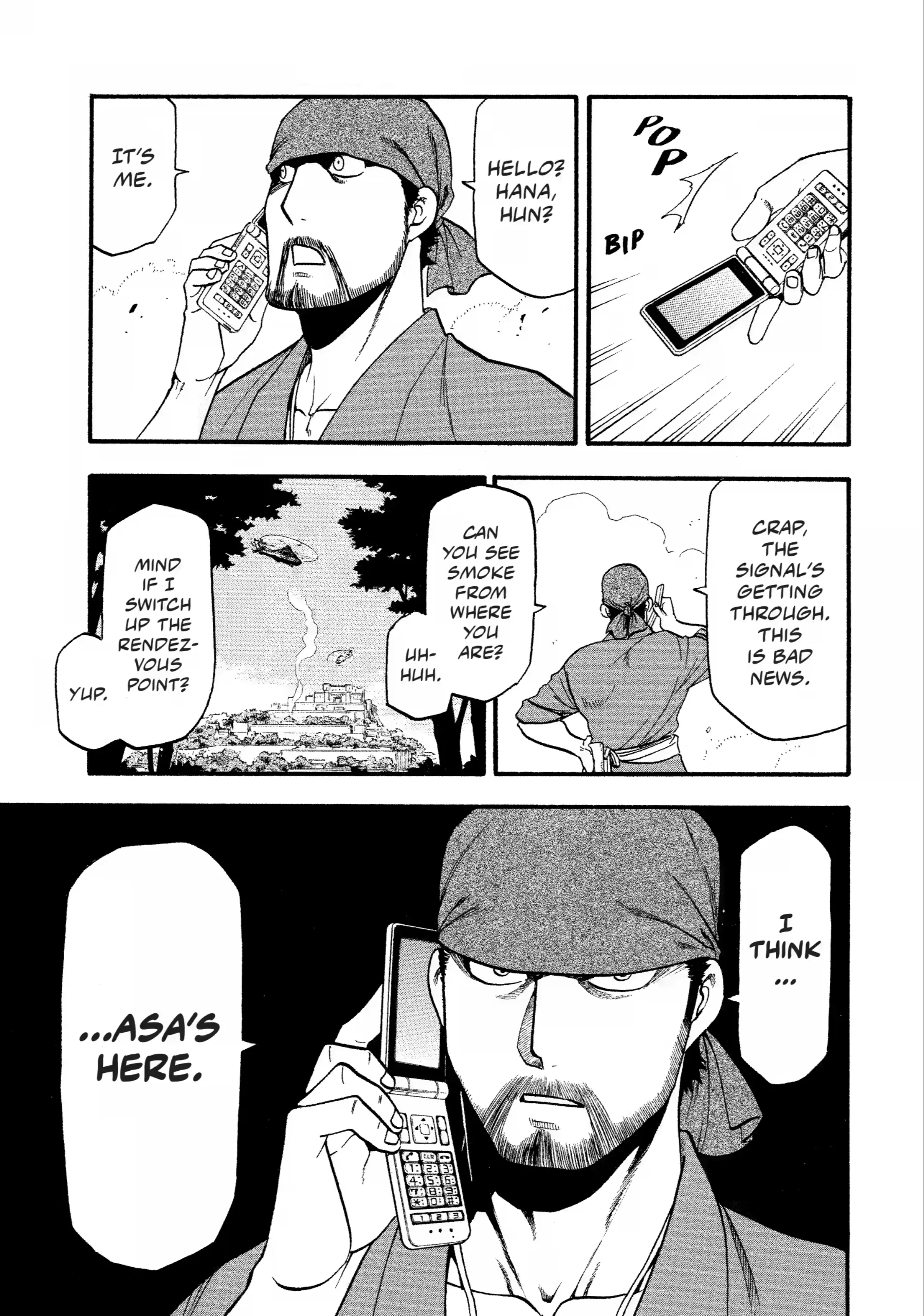 Read Daemons of the Shadow Realm EN Manga Online