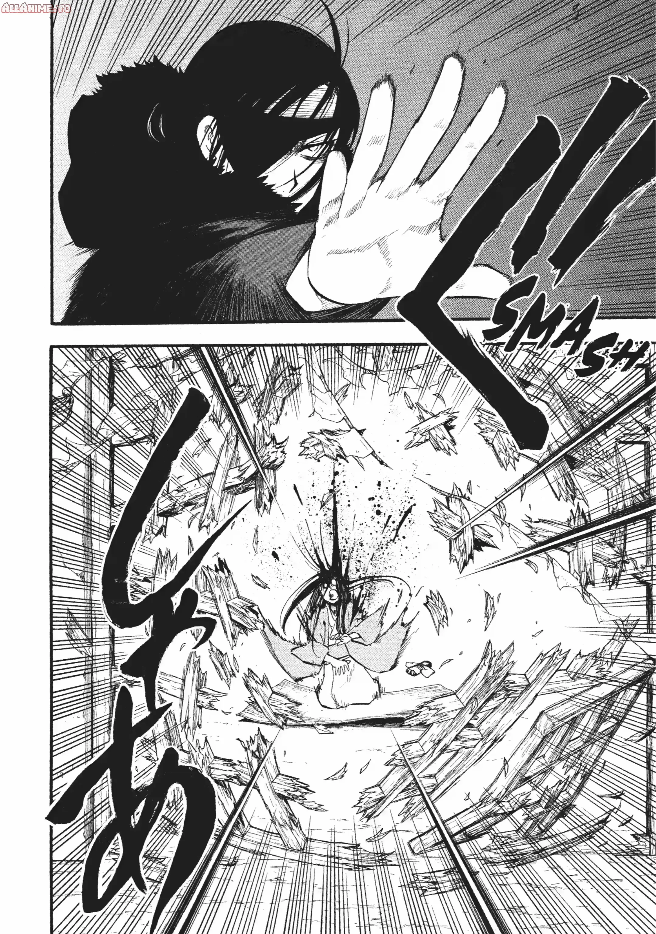 Read Daemons of the Shadow Realm EN Manga Online